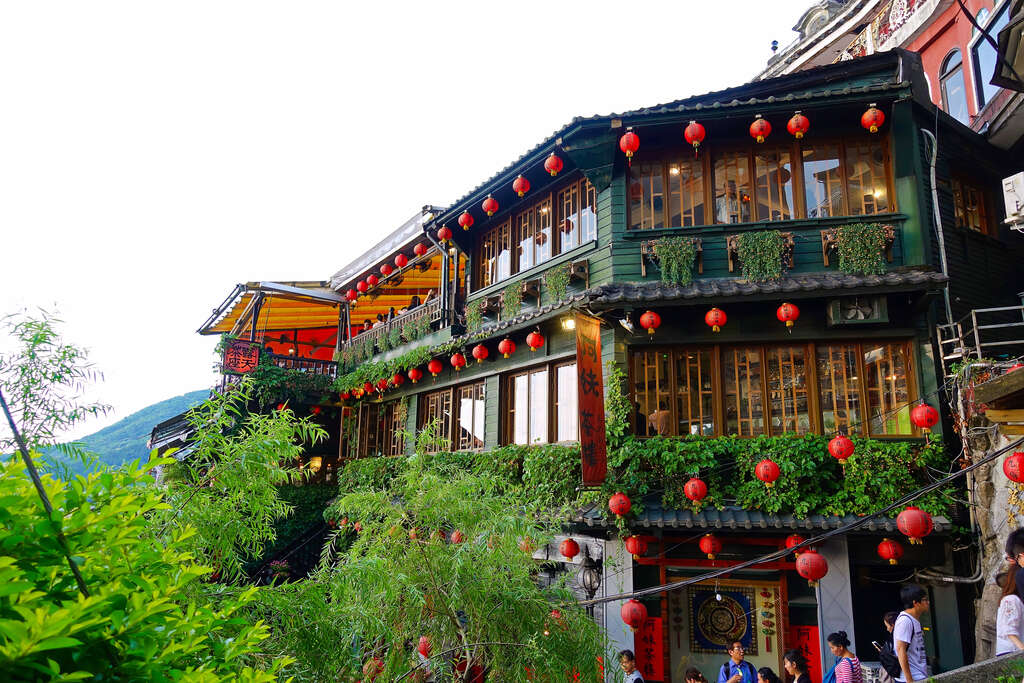 九份