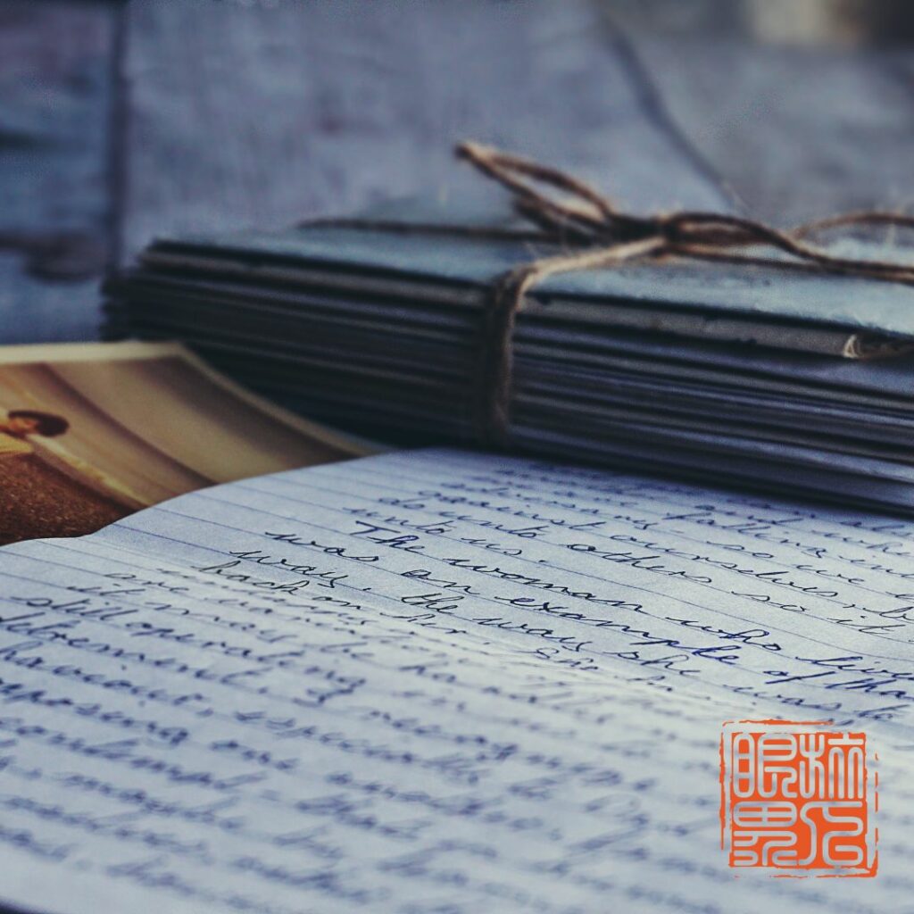我要免費刊登稿件