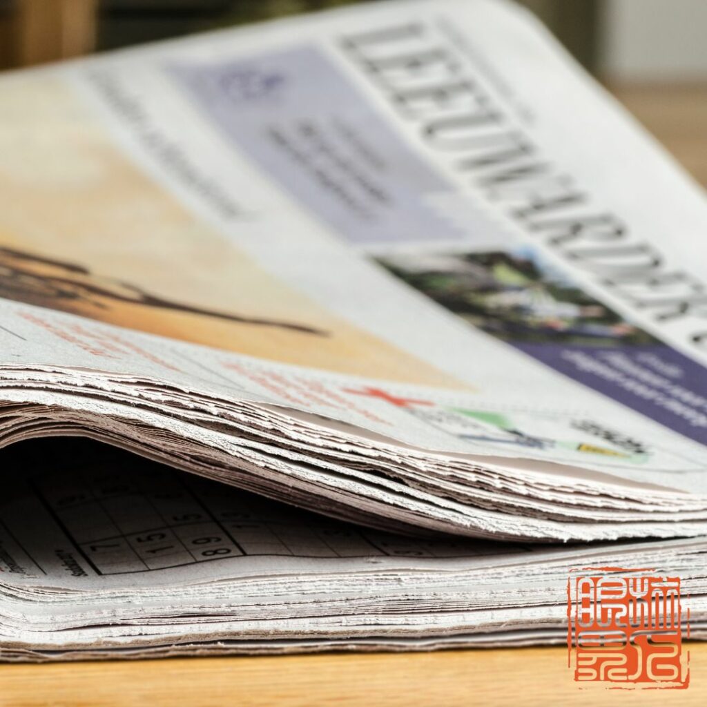 新聞投稿