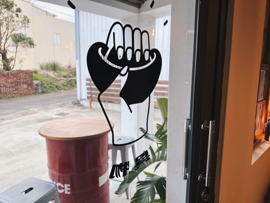 吳物店門LOGO