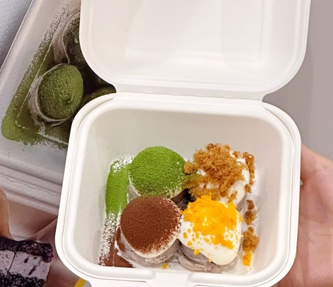 愛柒芋泥球