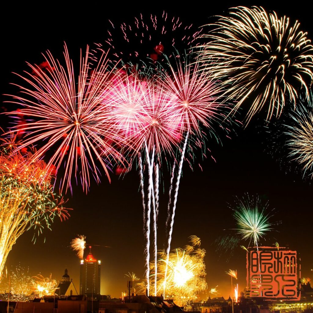 跨年情侶好去處