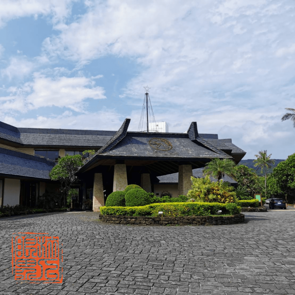 墾丁凱薩飯店