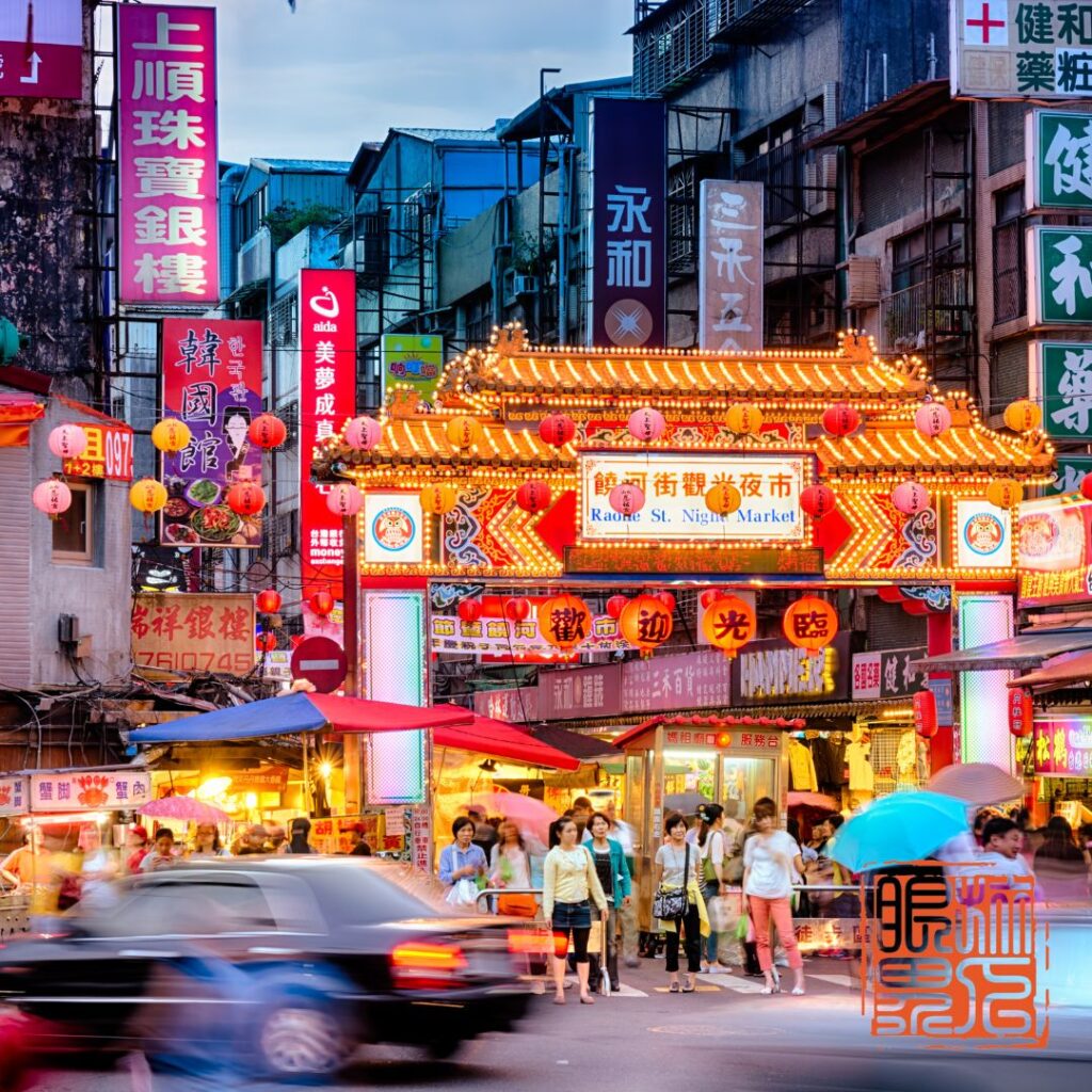台北怎麼玩？台北景點推薦「吃、喝、逛」精髓通通掌握給你！ » 臺灣流浪地圖