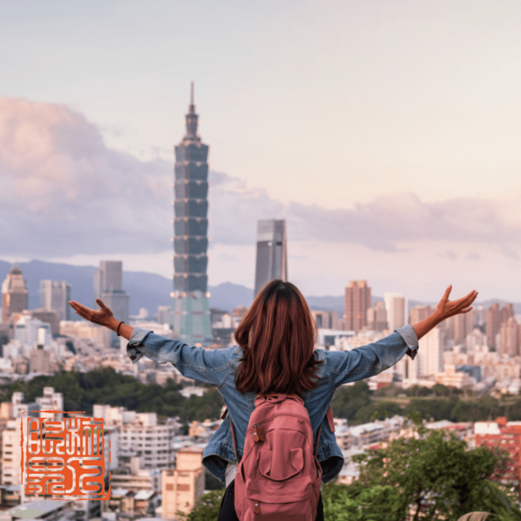 台灣哪裡適合一個人旅行