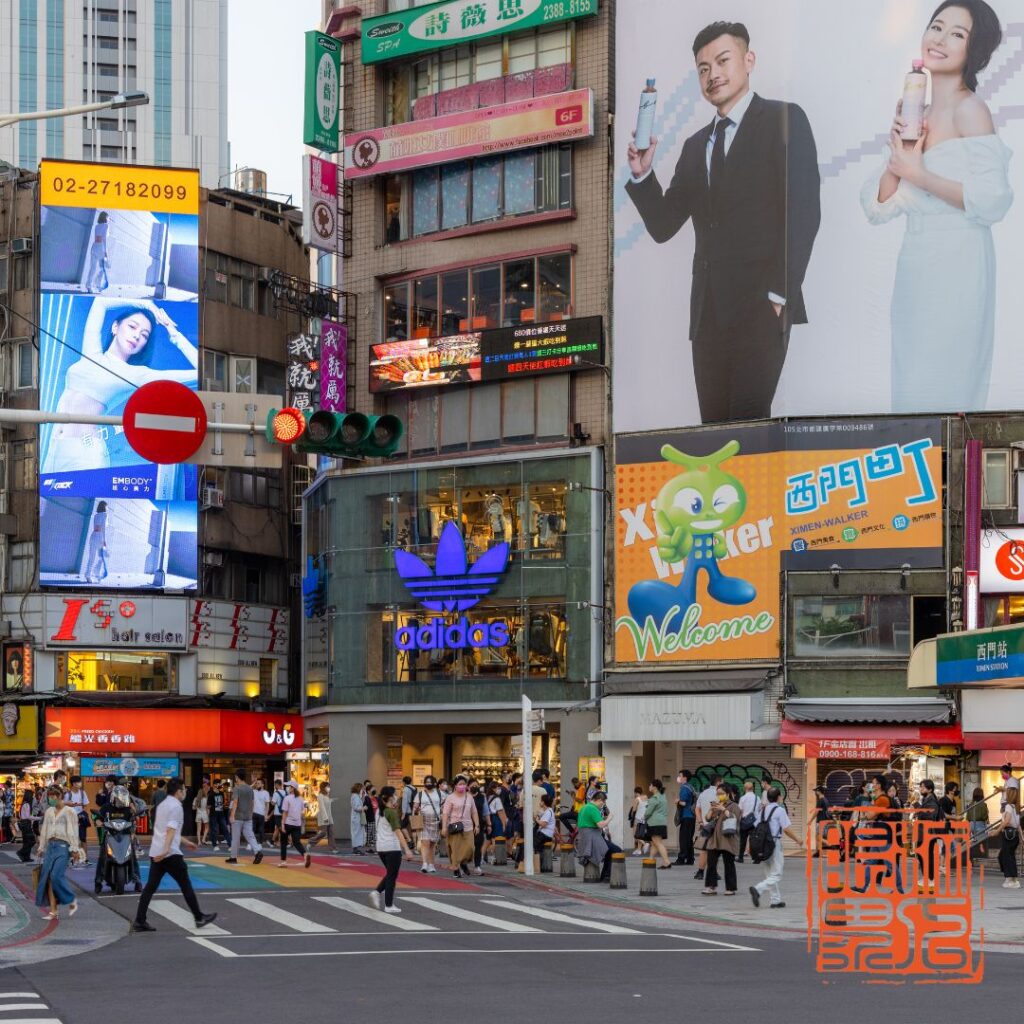 台灣自由行行程表