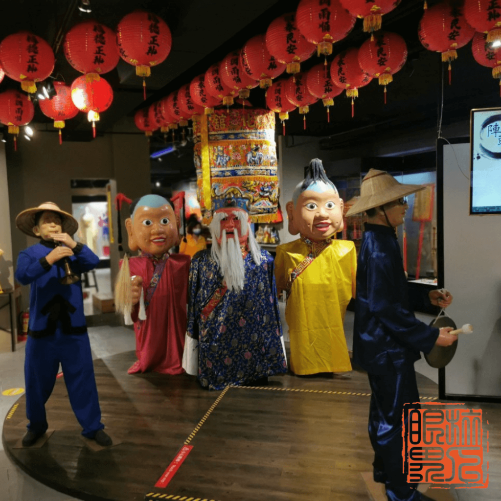 土地公文化館