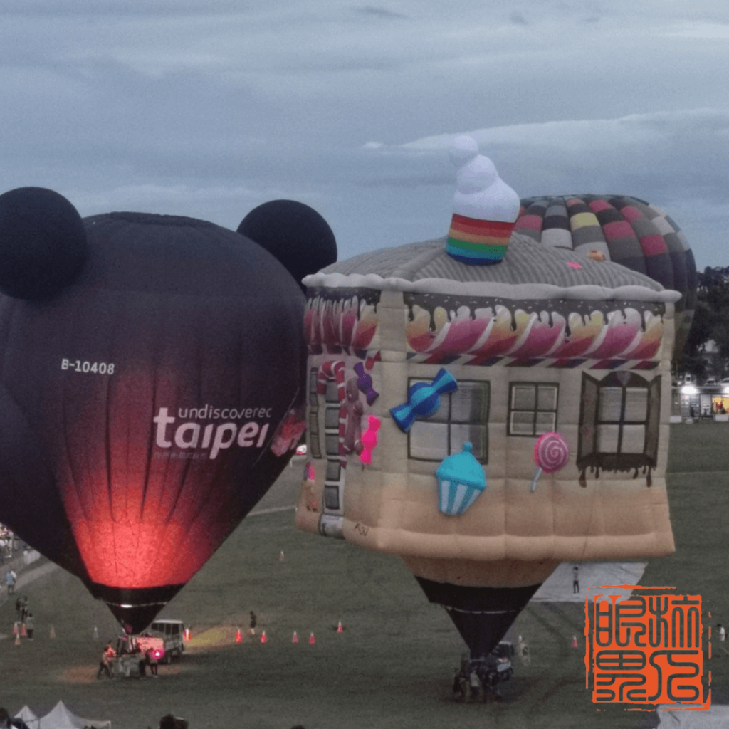 台東 熱氣球