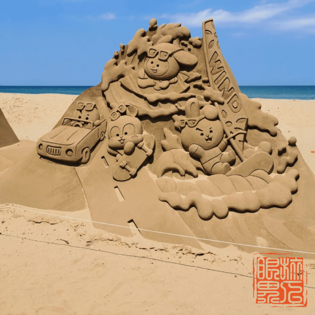 福隆沙雕