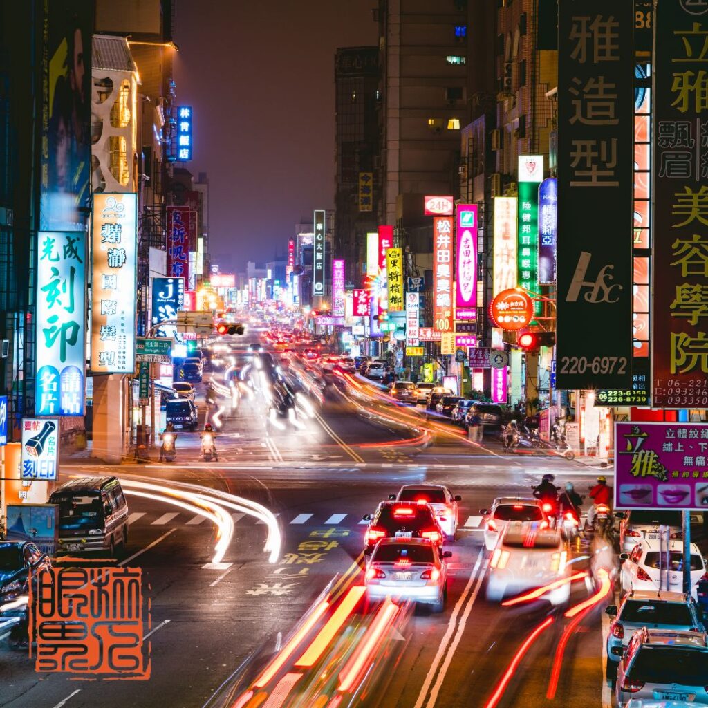 台灣最值得去的地方