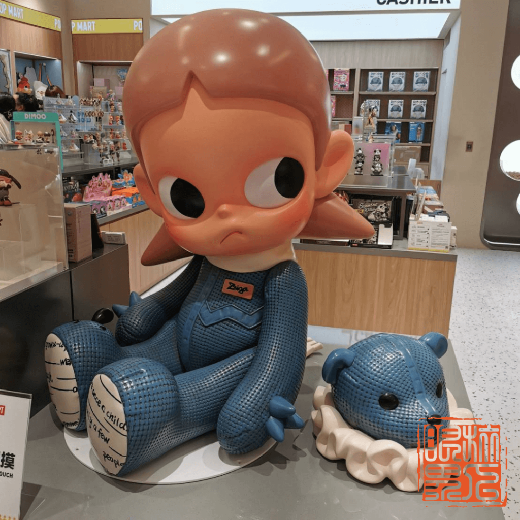 泡泡瑪特