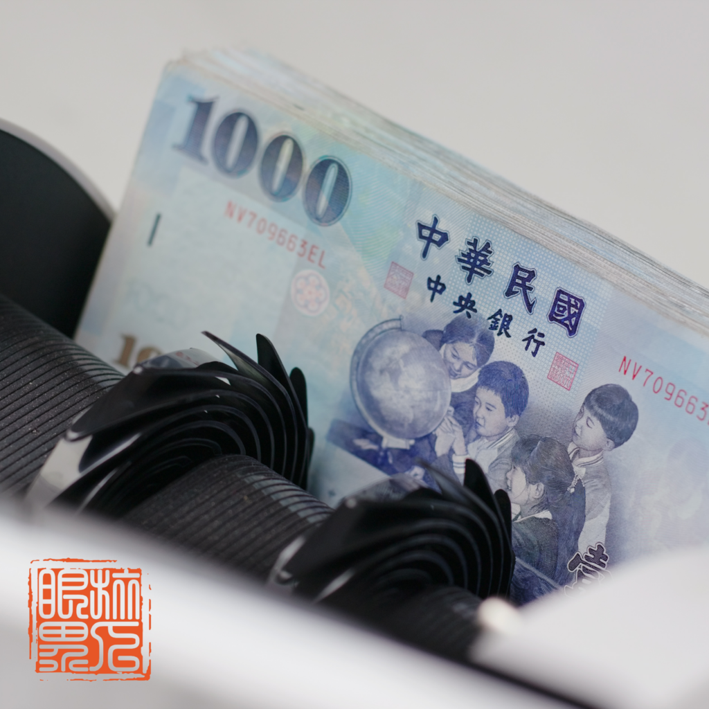 台灣旅遊補助2024