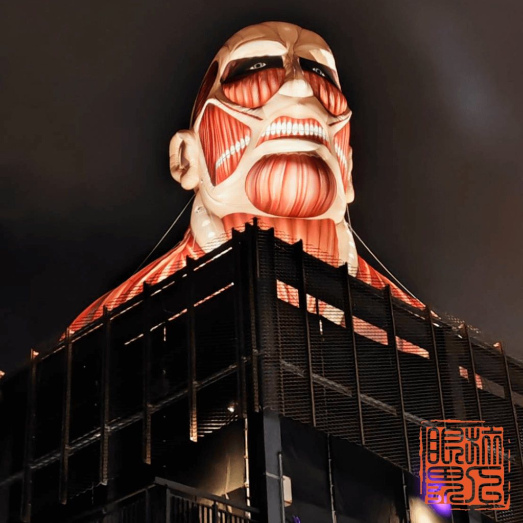 台灣燈會