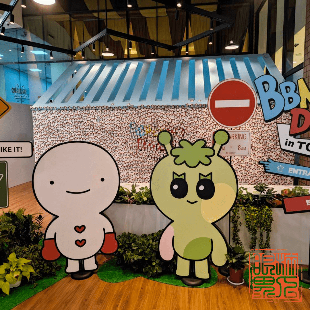BBNEXDO快閃店