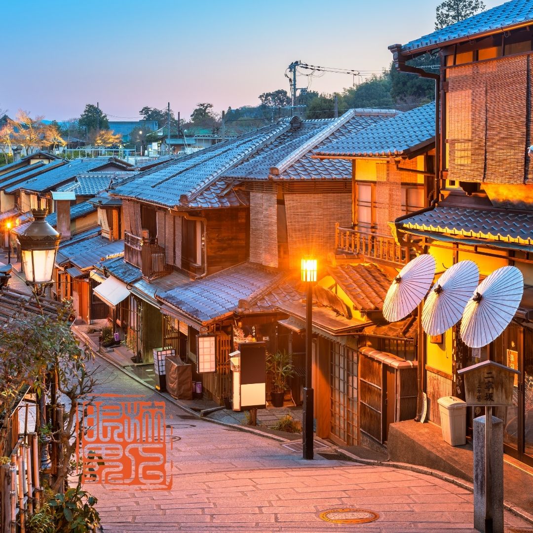 三峽老街一日遊