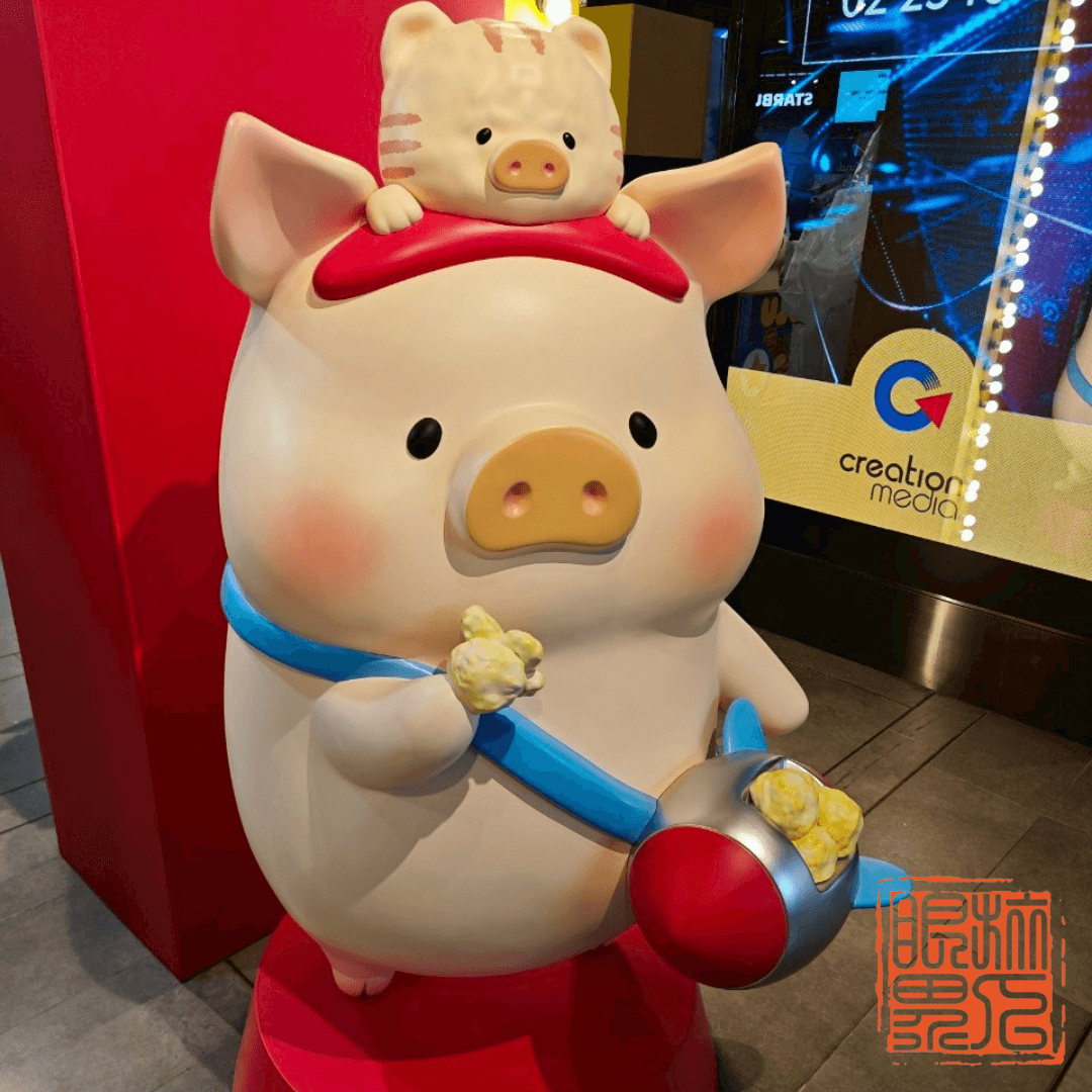 罐頭豬LuLu 快閃店