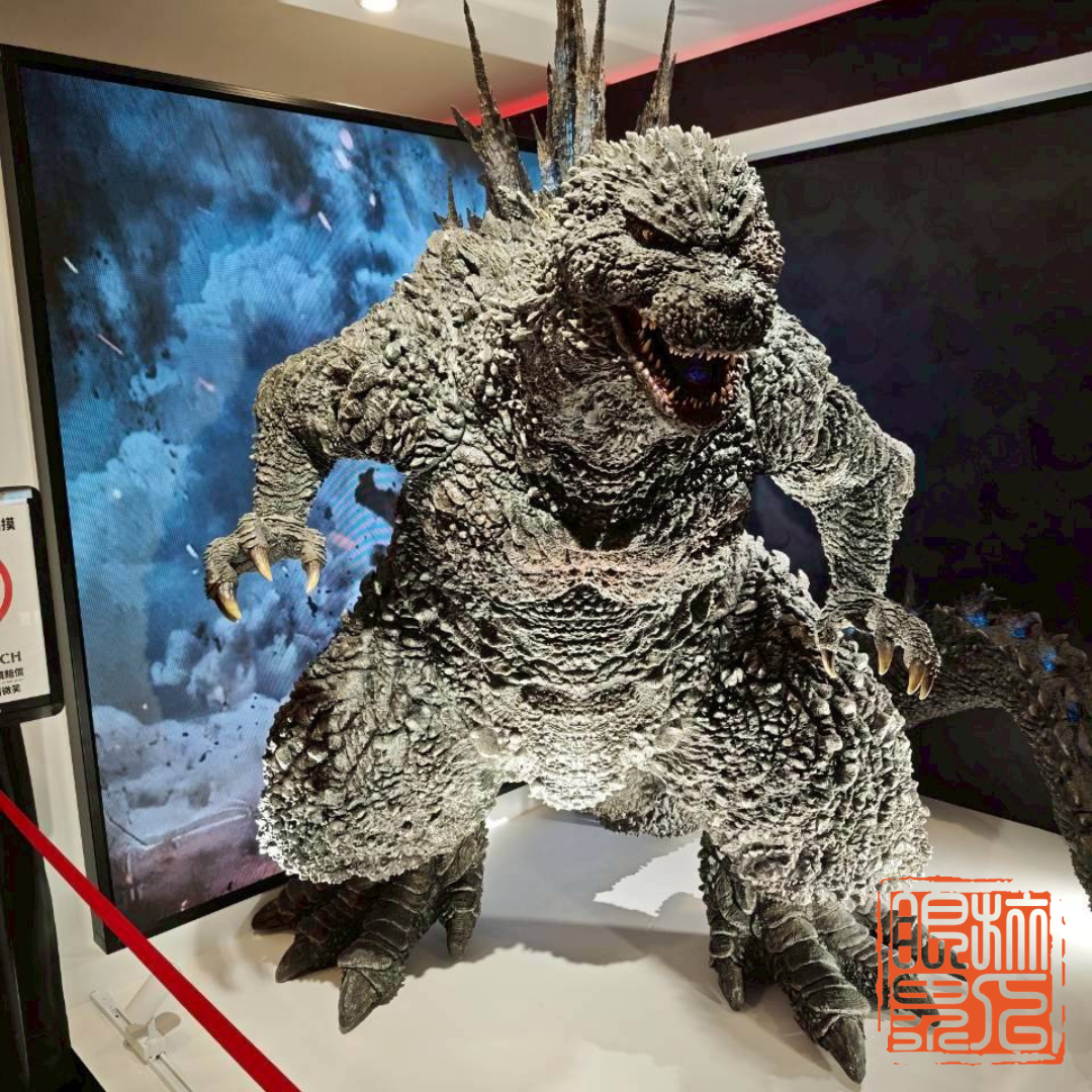 哥吉拉
