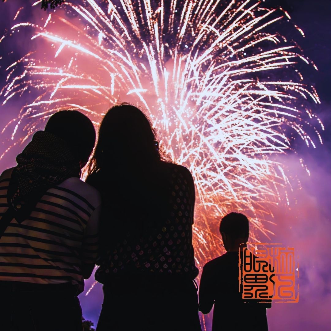 2026雙十節